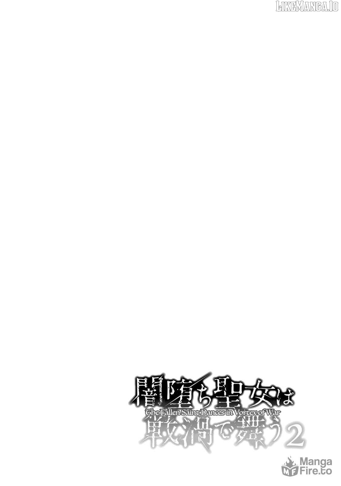 The Fallen Saint Dances in Vortex of War Chapter 10 - page 30