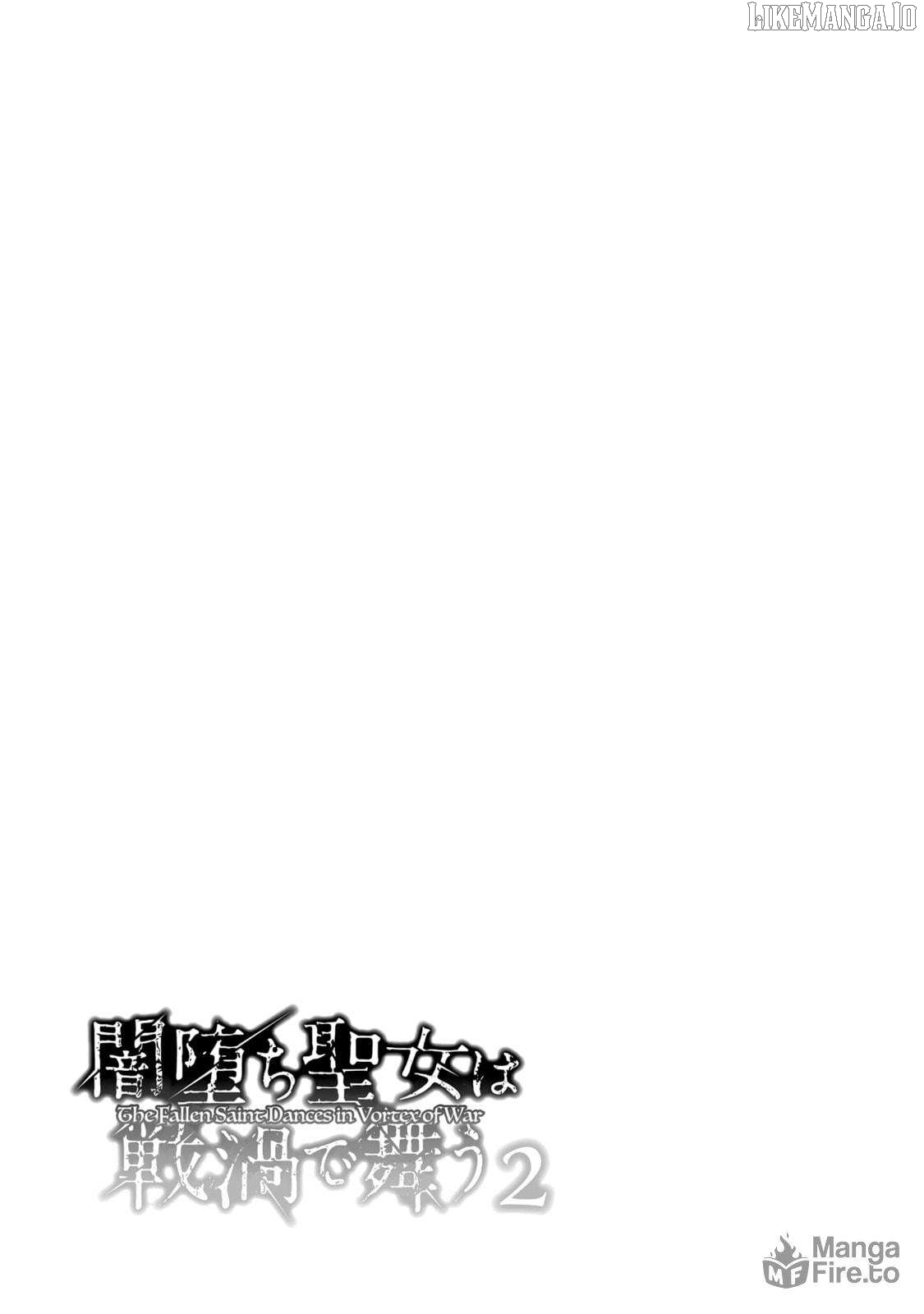 The Fallen Saint Dances in Vortex of War Chapter 12 - page 21