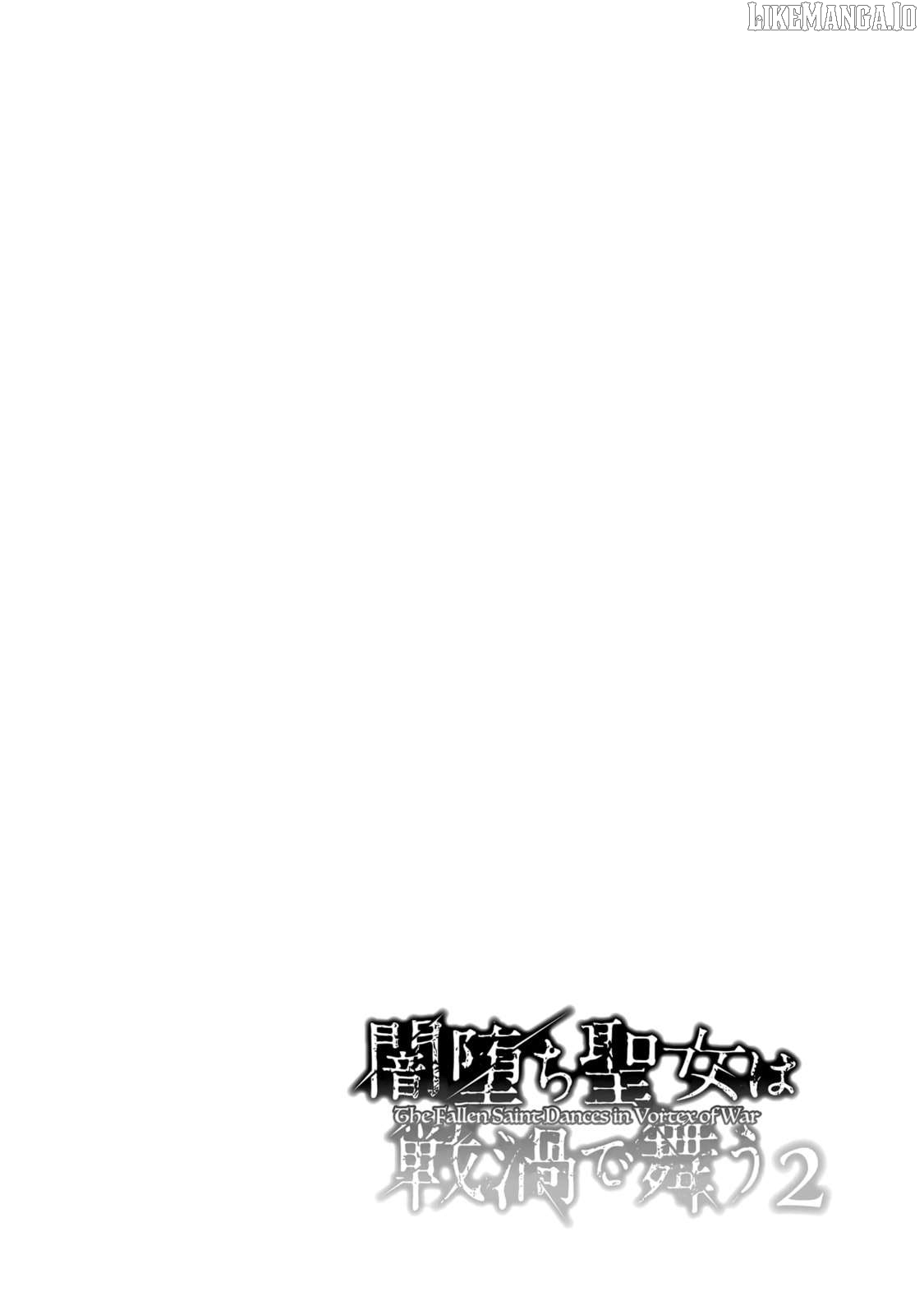 The Fallen Saint Dances in Vortex of War Chapter 12 - page 22