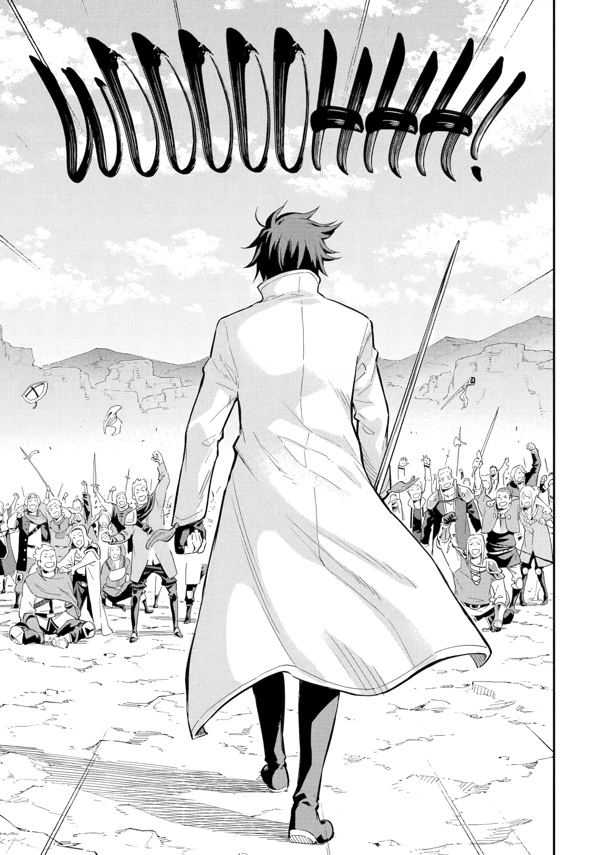 Isekai Kenja No Tensei Musou ~Geemu No Chishiki De Isekai Saikyou~ Chapter 37 - page 26