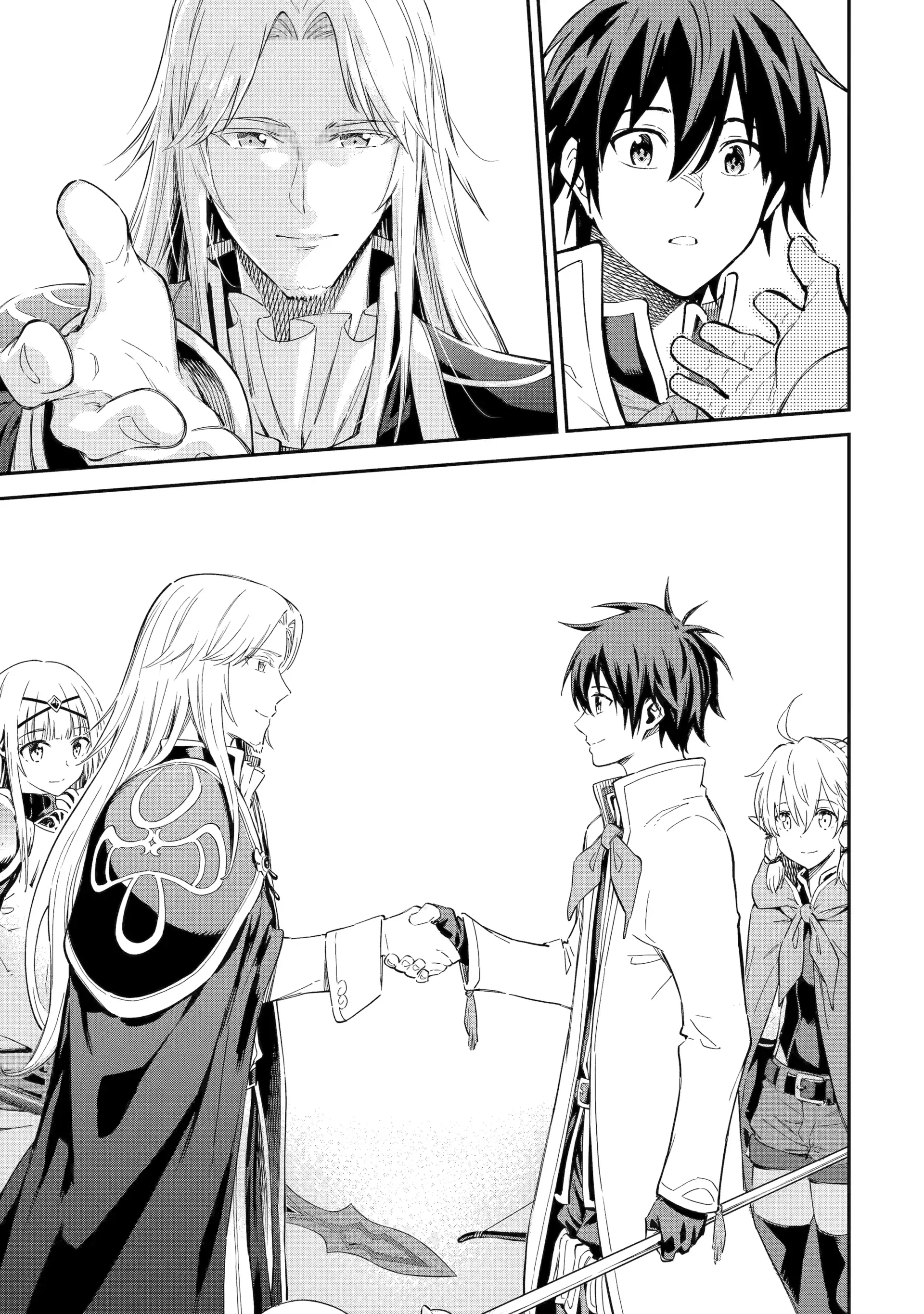 Isekai Kenja No Tensei Musou ~Geemu No Chishiki De Isekai Saikyou~ Chapter 37 - page 28
