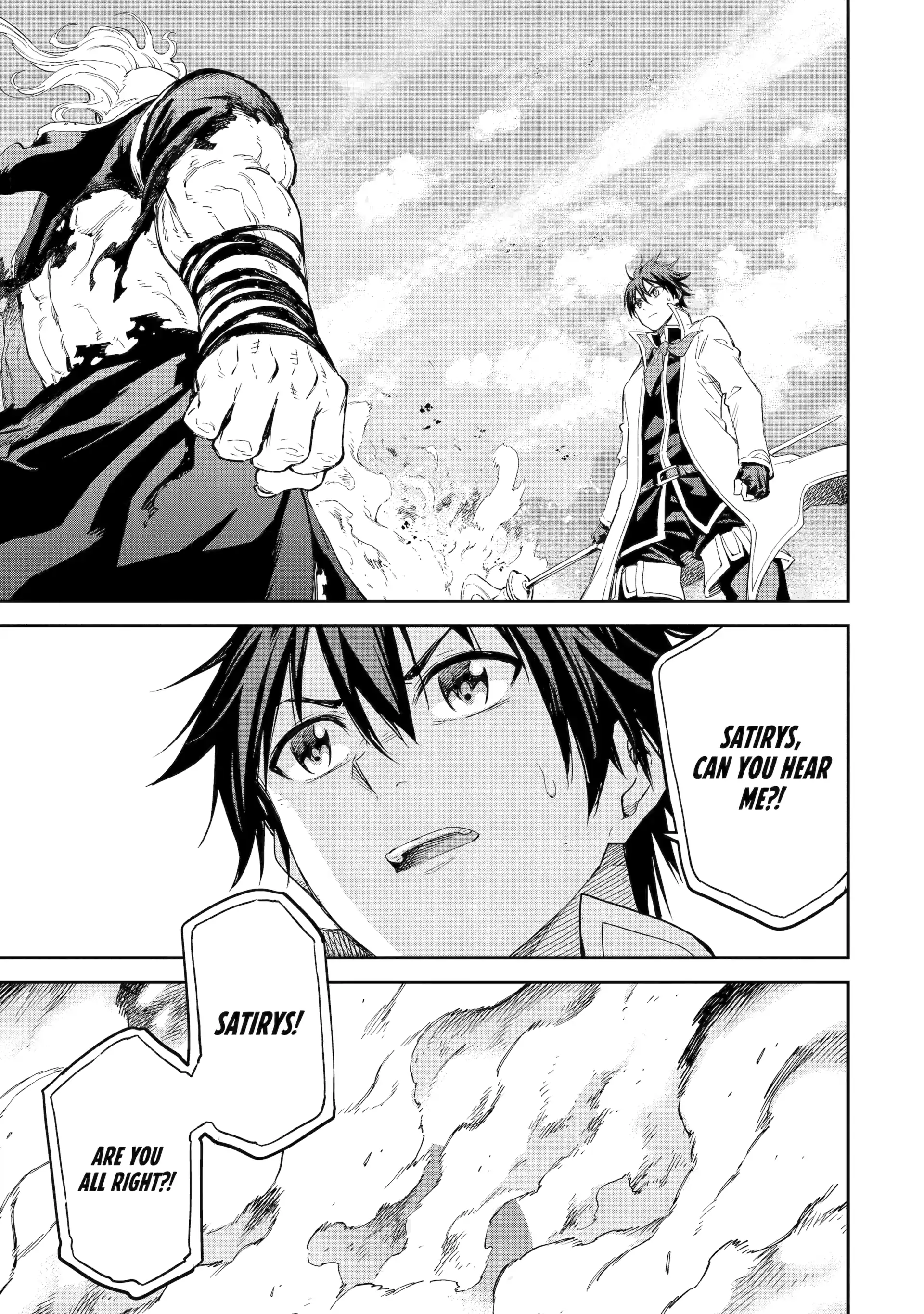Isekai Kenja No Tensei Musou ~Geemu No Chishiki De Isekai Saikyou~ Chapter 37 - page 3