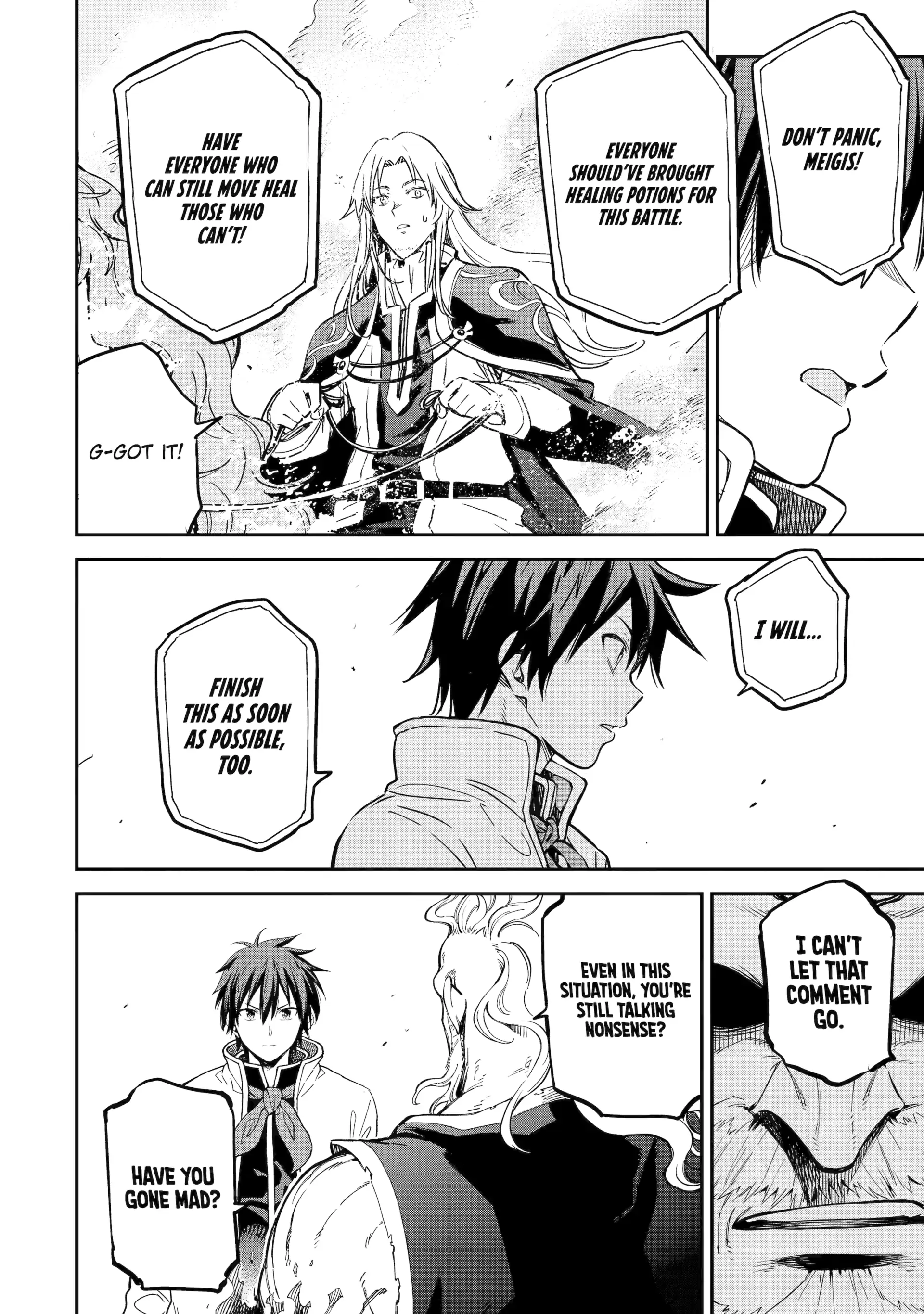 Isekai Kenja No Tensei Musou ~Geemu No Chishiki De Isekai Saikyou~ Chapter 37 - page 6
