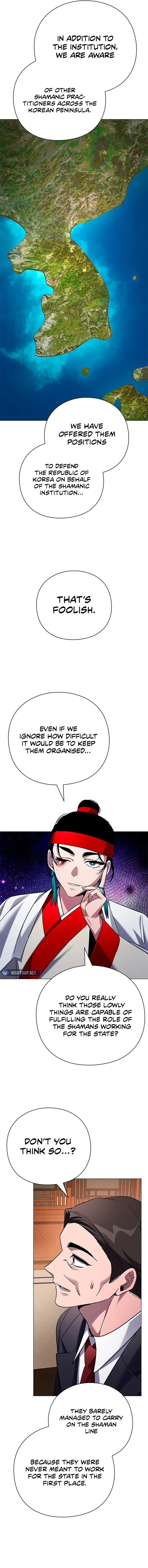 Goblin’s Night Chapter 104 - page 19