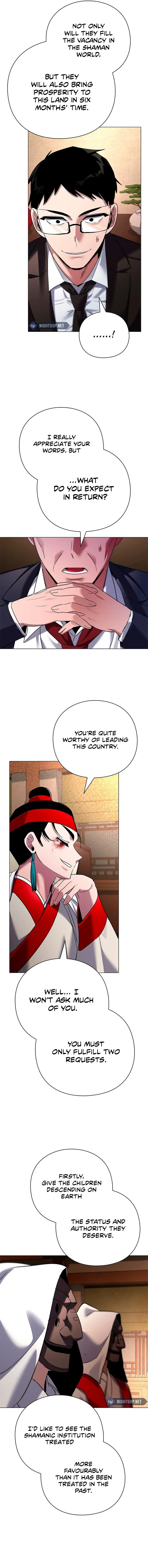 Goblin’s Night Chapter 104 - page 22