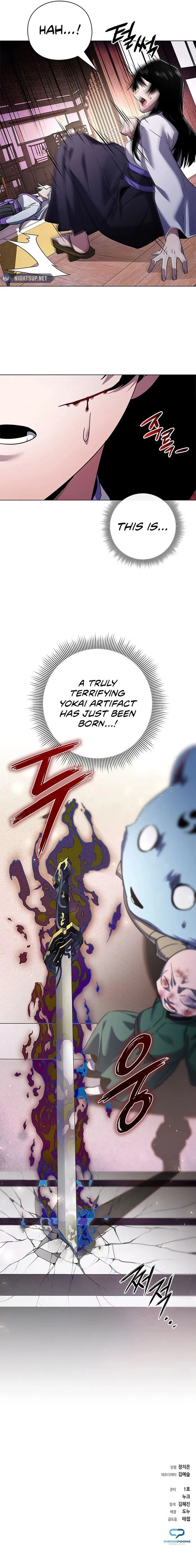Goblin’s Night Chapter 105 - page 22