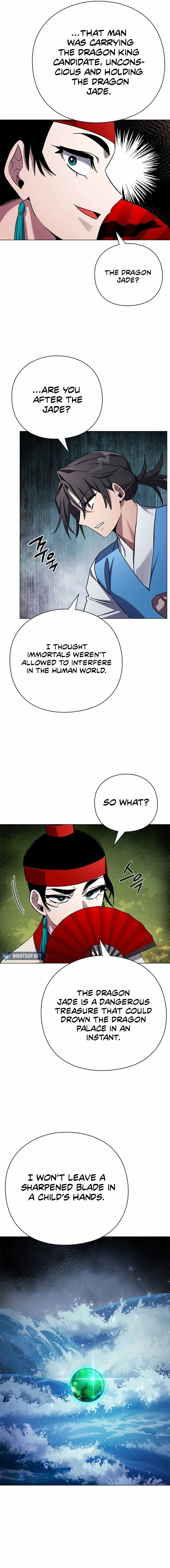 Goblin’s Night Chapter 106 - page 16