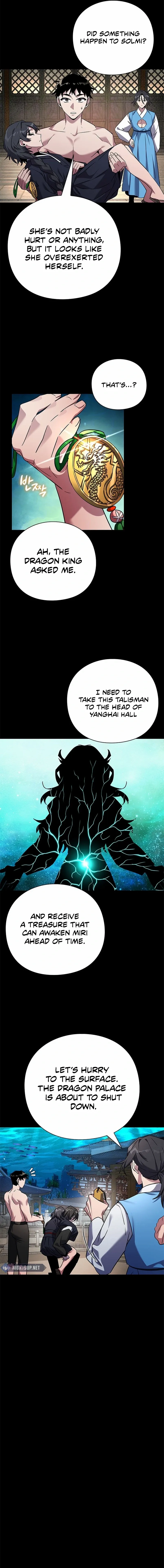 Goblin’s Night Chapter 106 - page 5