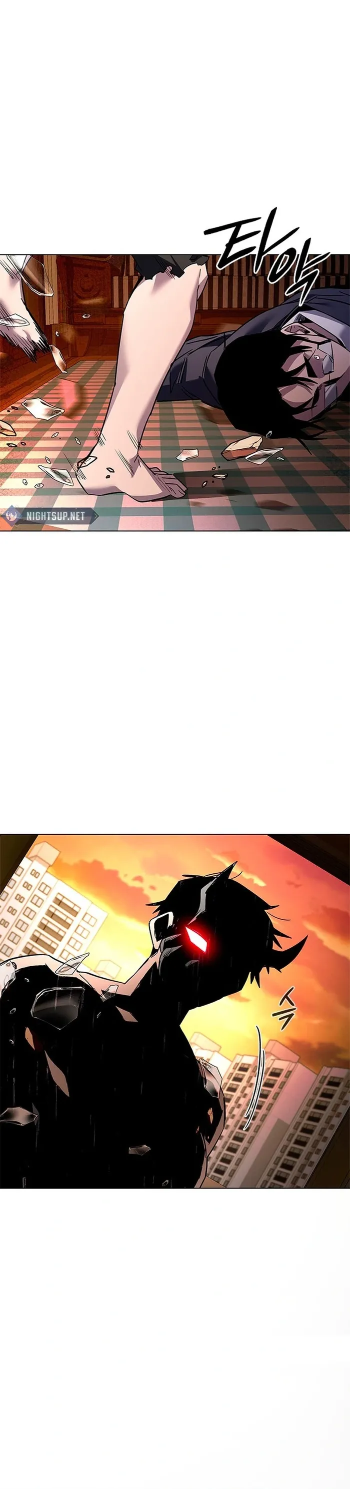 Goblin’s Night Chapter 107 - page 3