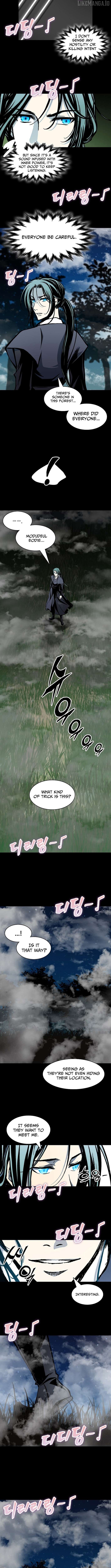 Memoir Of The King Of War Chapter 222 - page 15