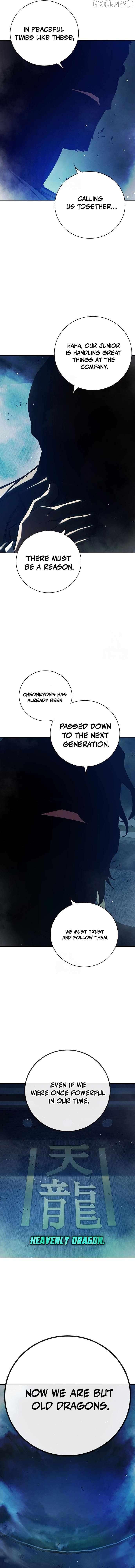 Juvenile Prison Chapter 64 - page 7