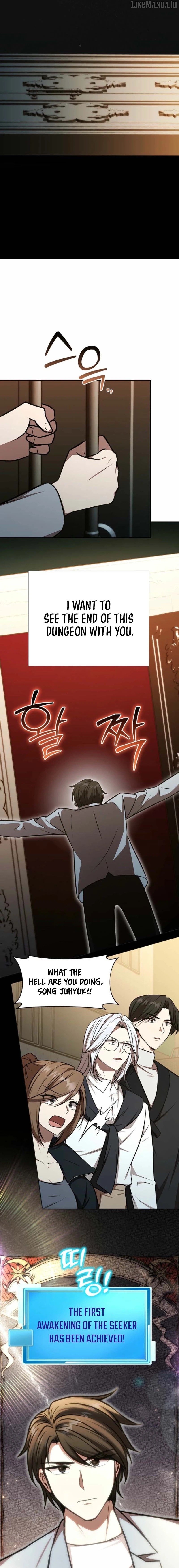 Food Truck Owner Inside the Dungeon Chapter 67 - page 19