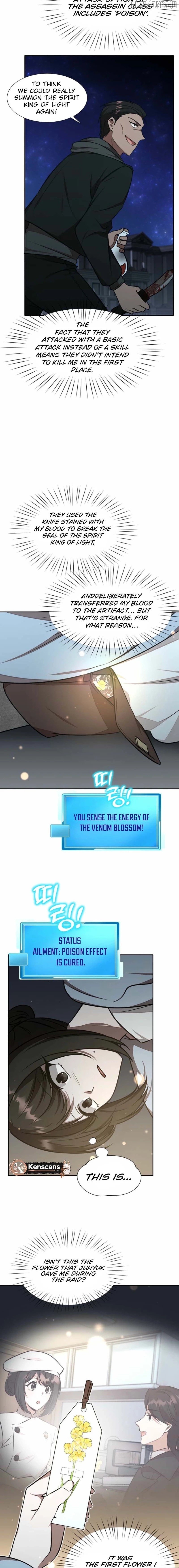 Food Truck Owner Inside the Dungeon Chapter 67 - page 2