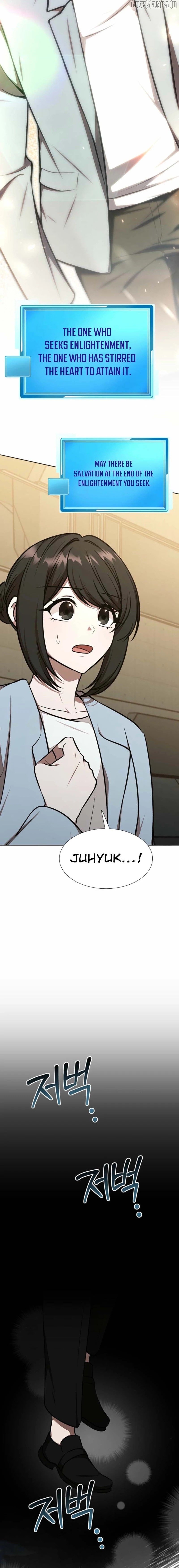 Food Truck Owner Inside the Dungeon Chapter 67 - page 20