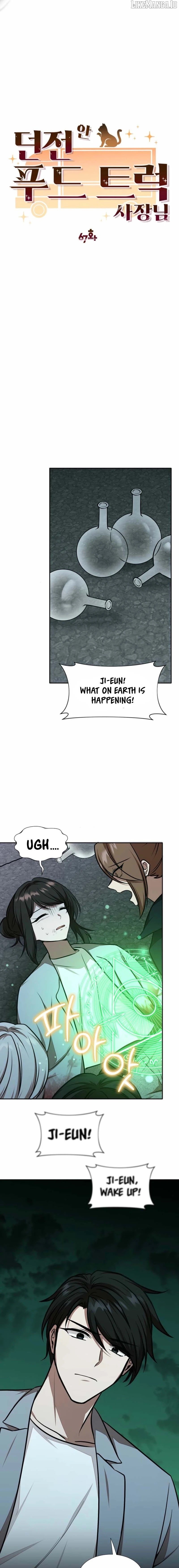 Food Truck Owner Inside the Dungeon Chapter 67 - page 7