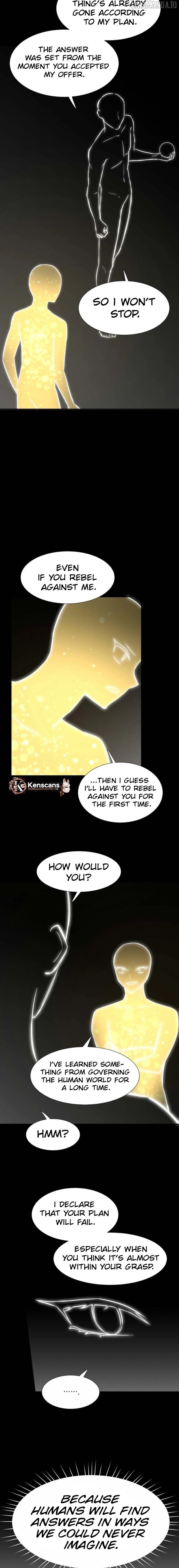 Food Truck Owner Inside the Dungeon Chapter 68 - page 14