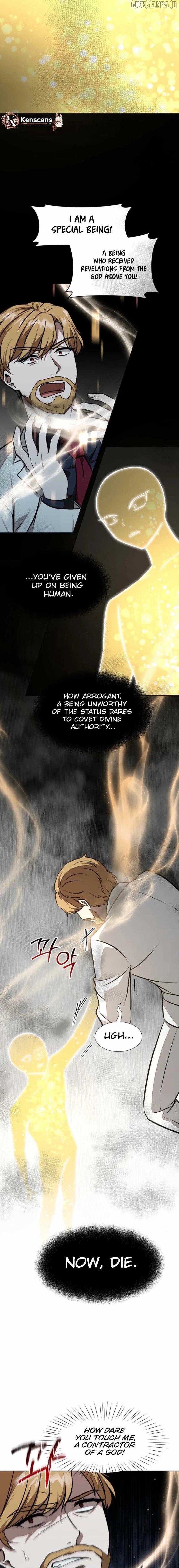 Food Truck Owner Inside the Dungeon Chapter 68 - page 17