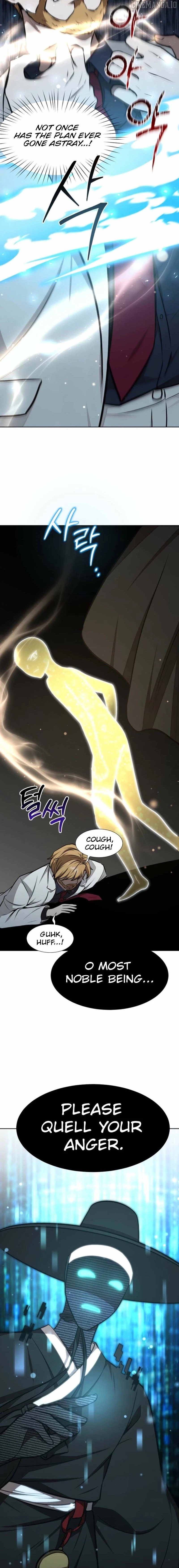 Food Truck Owner Inside the Dungeon Chapter 68 - page 18