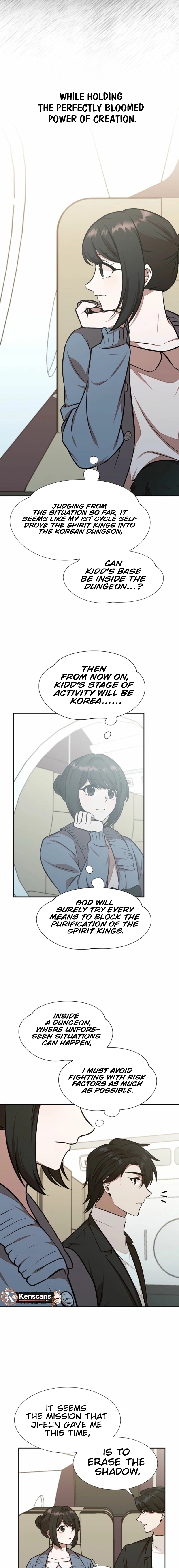 Food Truck Owner Inside the Dungeon Chapter 72 - page 4