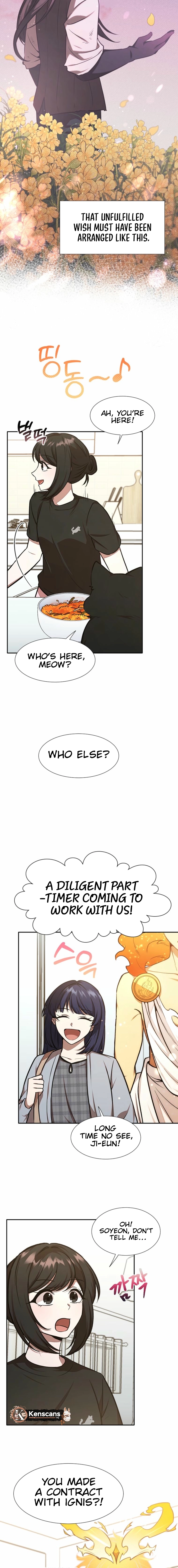 Food Truck Owner Inside the Dungeon Chapter 72 - page 9