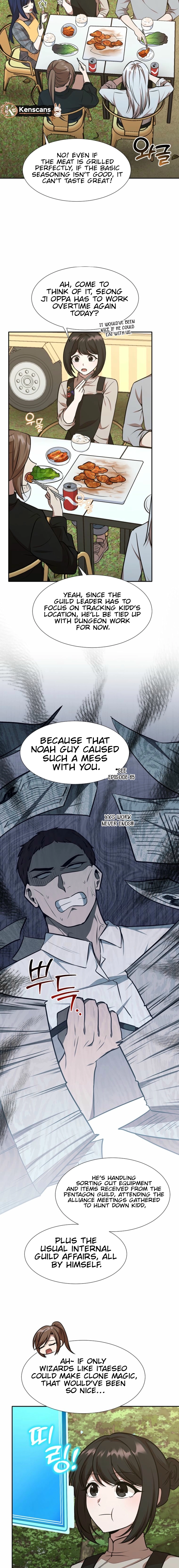 Food Truck Owner Inside the Dungeon Chapter 73 - page 10