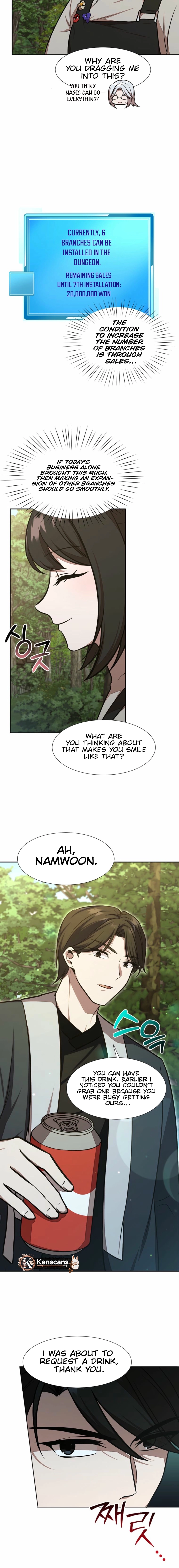 Food Truck Owner Inside the Dungeon Chapter 73 - page 11