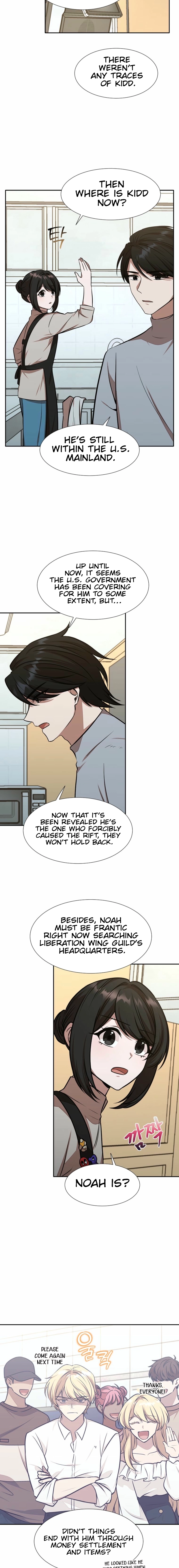 Food Truck Owner Inside the Dungeon Chapter 73 - page 13