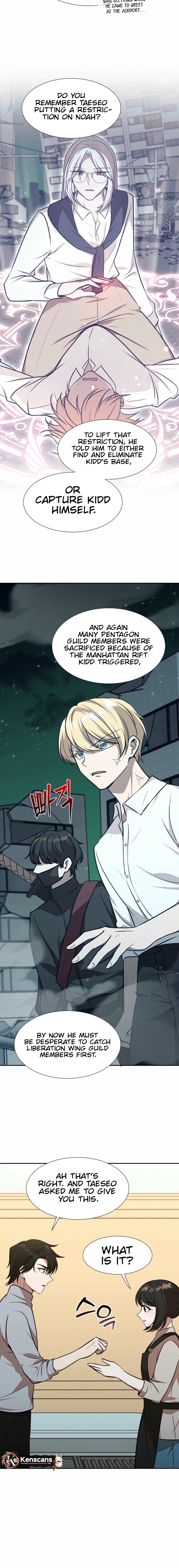 Food Truck Owner Inside the Dungeon Chapter 73 - page 14