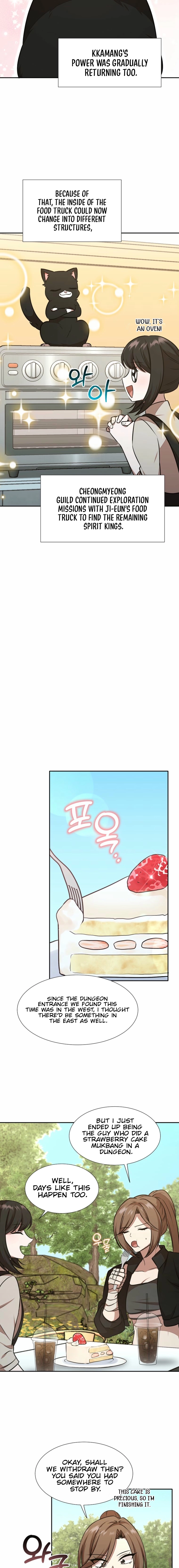 Food Truck Owner Inside the Dungeon Chapter 73 - page 16