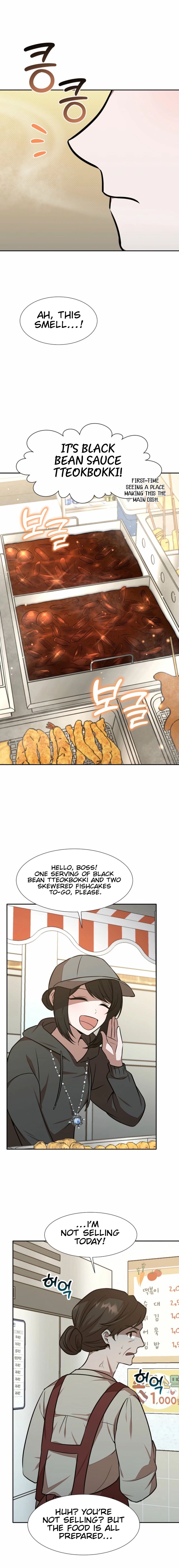 Food Truck Owner Inside the Dungeon Chapter 73 - page 18