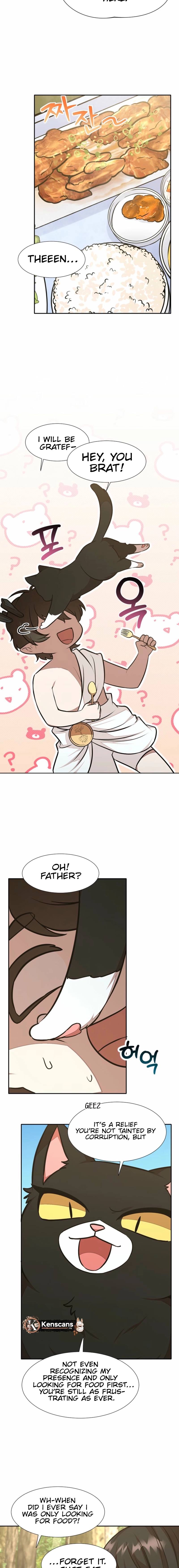 Food Truck Owner Inside the Dungeon Chapter 73 - page 2