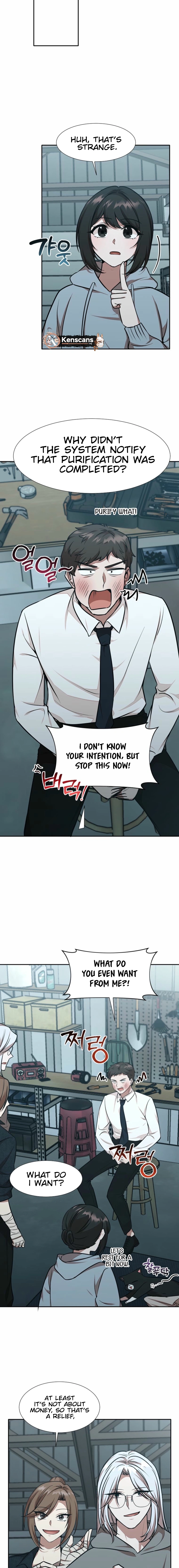 Food Truck Owner Inside the Dungeon Chapter 75 - page 13