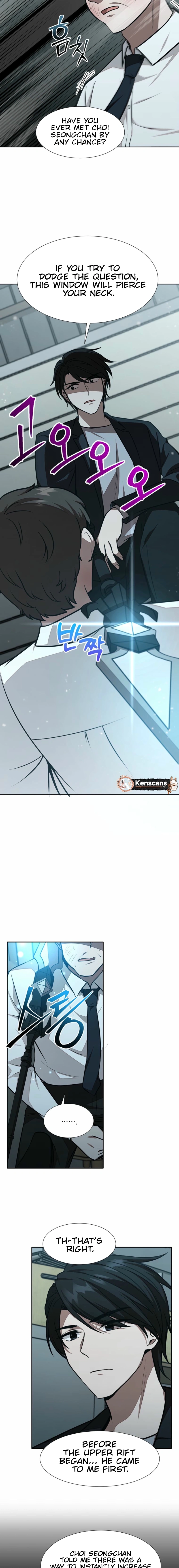 Food Truck Owner Inside the Dungeon Chapter 75 - page 15