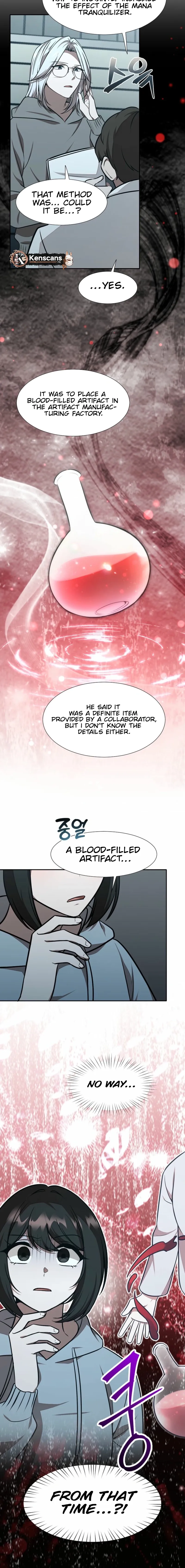 Food Truck Owner Inside the Dungeon Chapter 75 - page 16