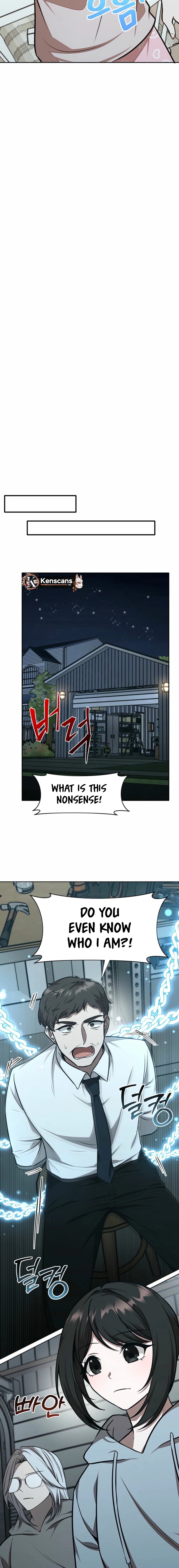 Food Truck Owner Inside the Dungeon Chapter 75 - page 9