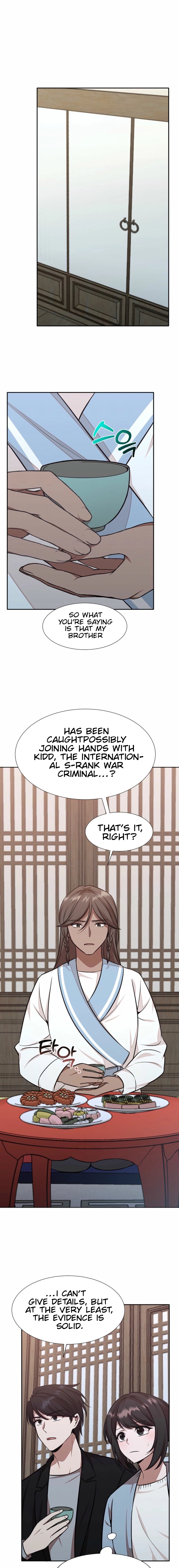 Food Truck Owner Inside the Dungeon Chapter 76 - page 13