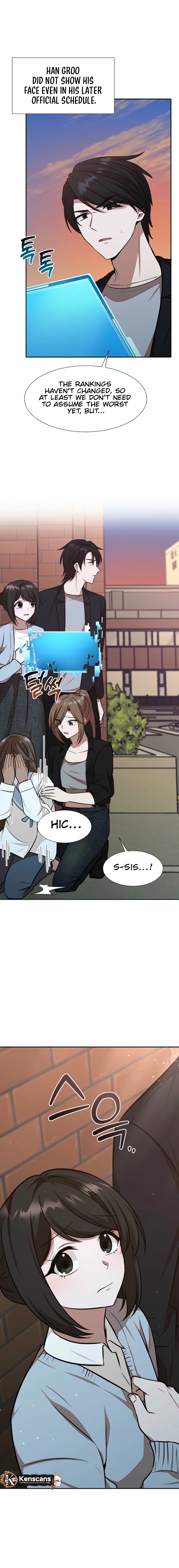 Food Truck Owner Inside the Dungeon Chapter 76 - page 19