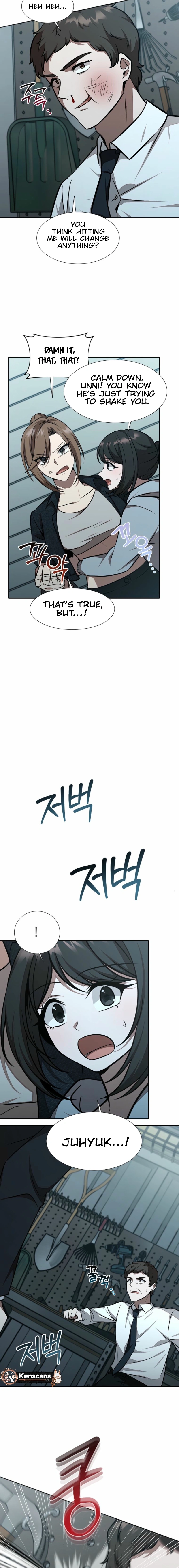 Food Truck Owner Inside the Dungeon Chapter 76 - page 6
