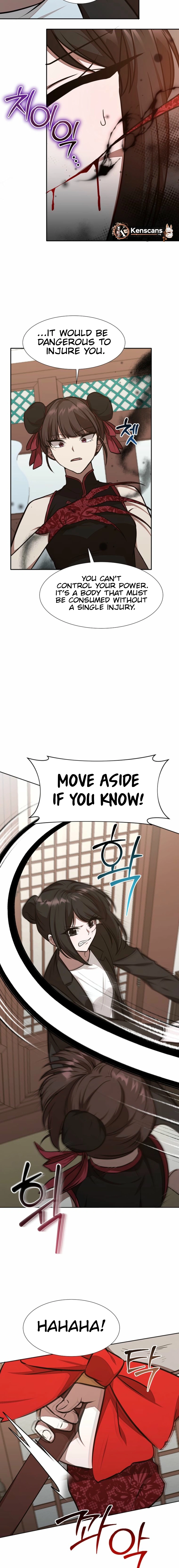 Food Truck Owner Inside the Dungeon Chapter 77 - page 12