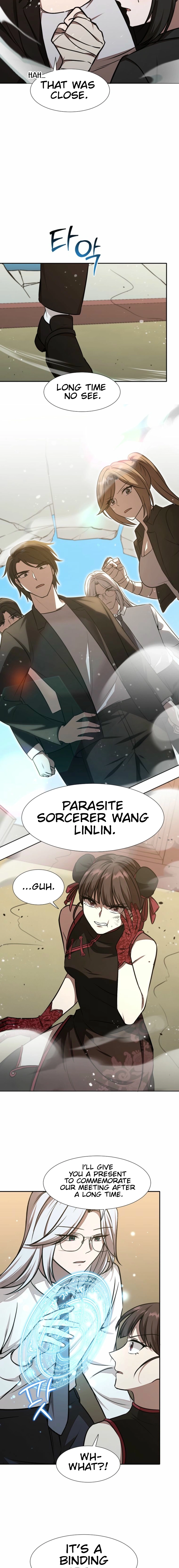 Food Truck Owner Inside the Dungeon Chapter 77 - page 15