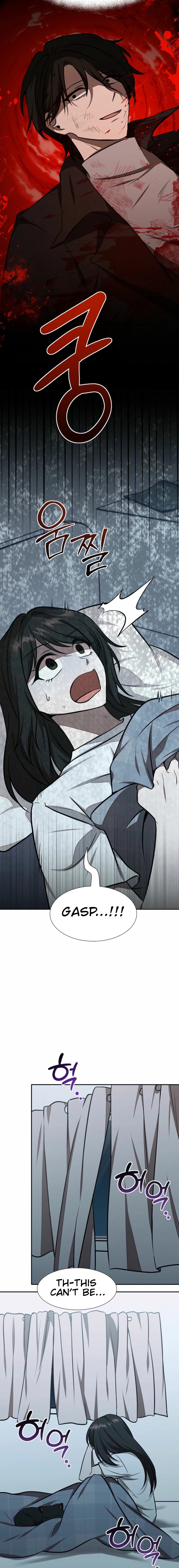 Food Truck Owner Inside the Dungeon Chapter 77 - page 3