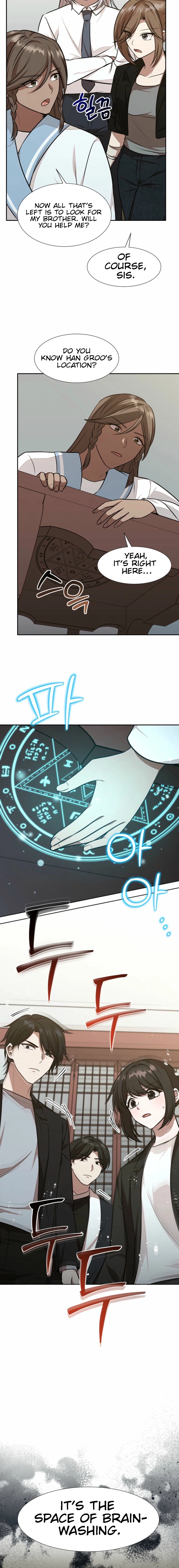 Food Truck Owner Inside the Dungeon Chapter 78 - page 3