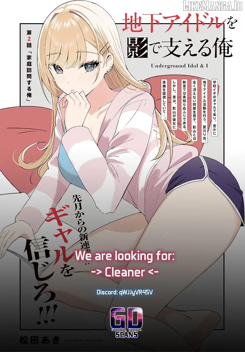 Chika Idol wo Kage de Sasaeru Ore Chapter 10 - page 26