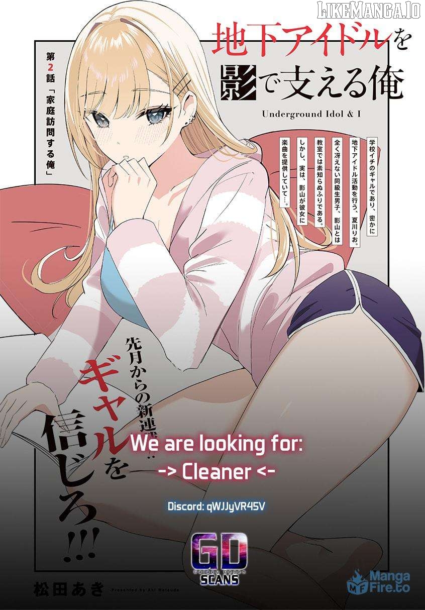 Chika Idol wo Kage de Sasaeru Ore Chapter 13 - page 21