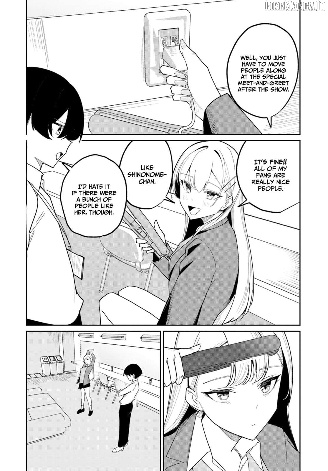 Chika Idol wo Kage de Sasaeru Ore Chapter 13 - page 5
