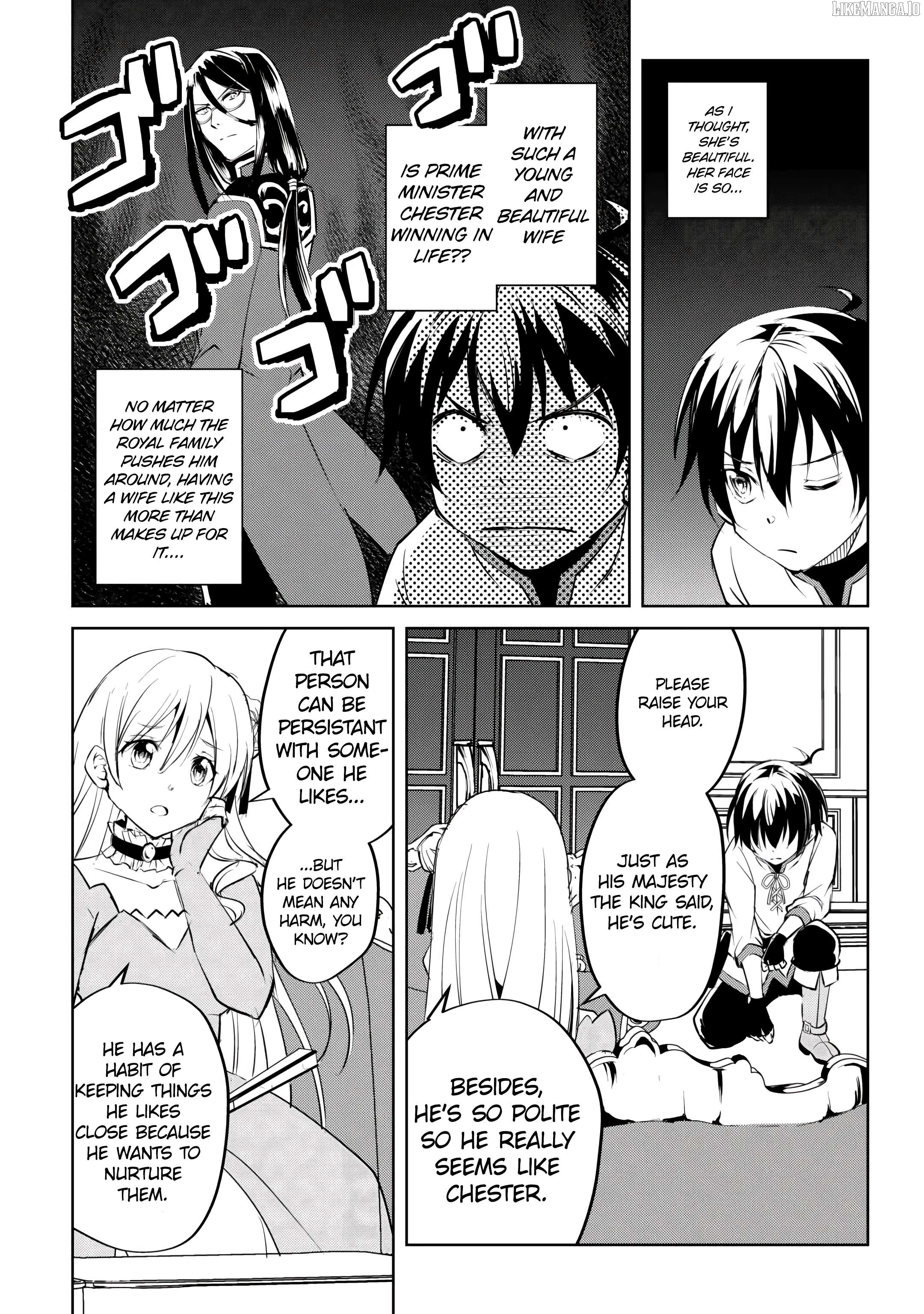 Amarimono Isekaijin no Jiyuu Seikatsu: Yuusha ja Nai node Katteni Yarasete Moraimasu Chapter 17 - page 16