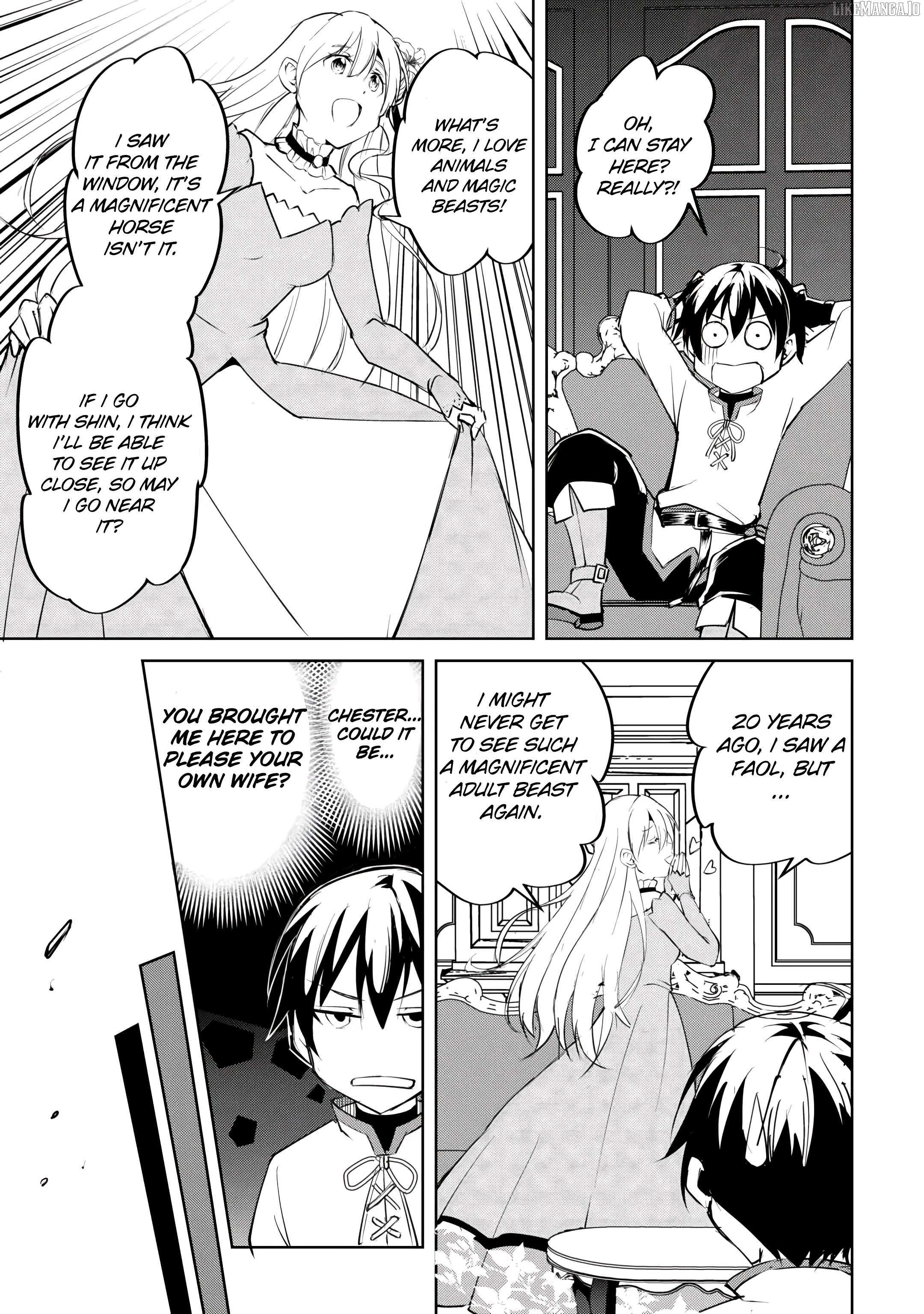 Amarimono Isekaijin no Jiyuu Seikatsu: Yuusha ja Nai node Katteni Yarasete Moraimasu Chapter 17 - page 25