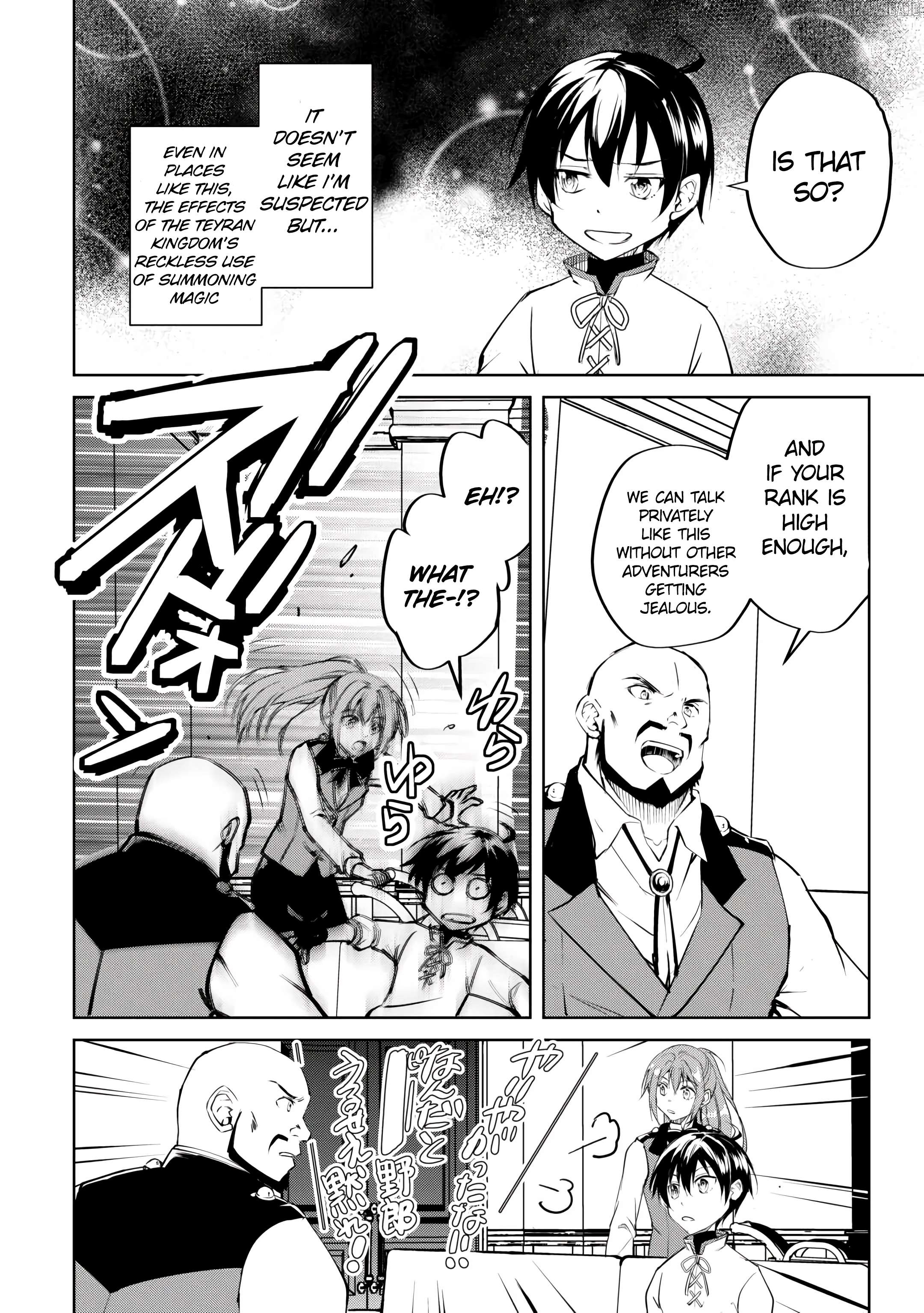 Amarimono Isekaijin no Jiyuu Seikatsu: Yuusha ja Nai node Katteni Yarasete Moraimasu Chapter 17 - page 8