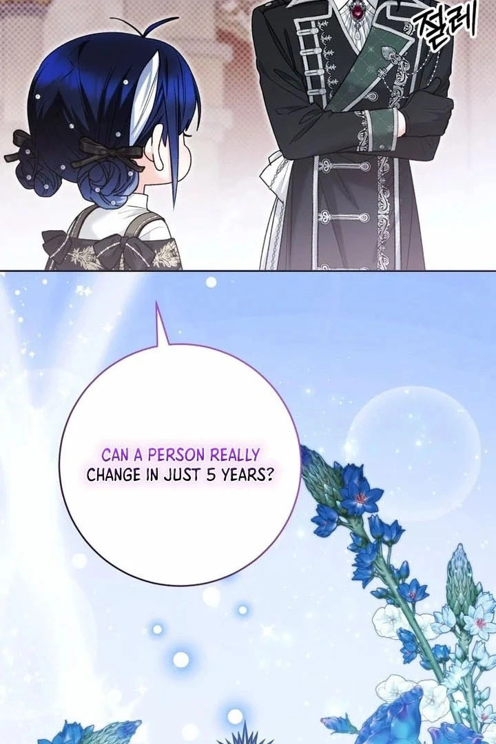 The Éminence Grise Orca Baby Chapter 77 - page 9