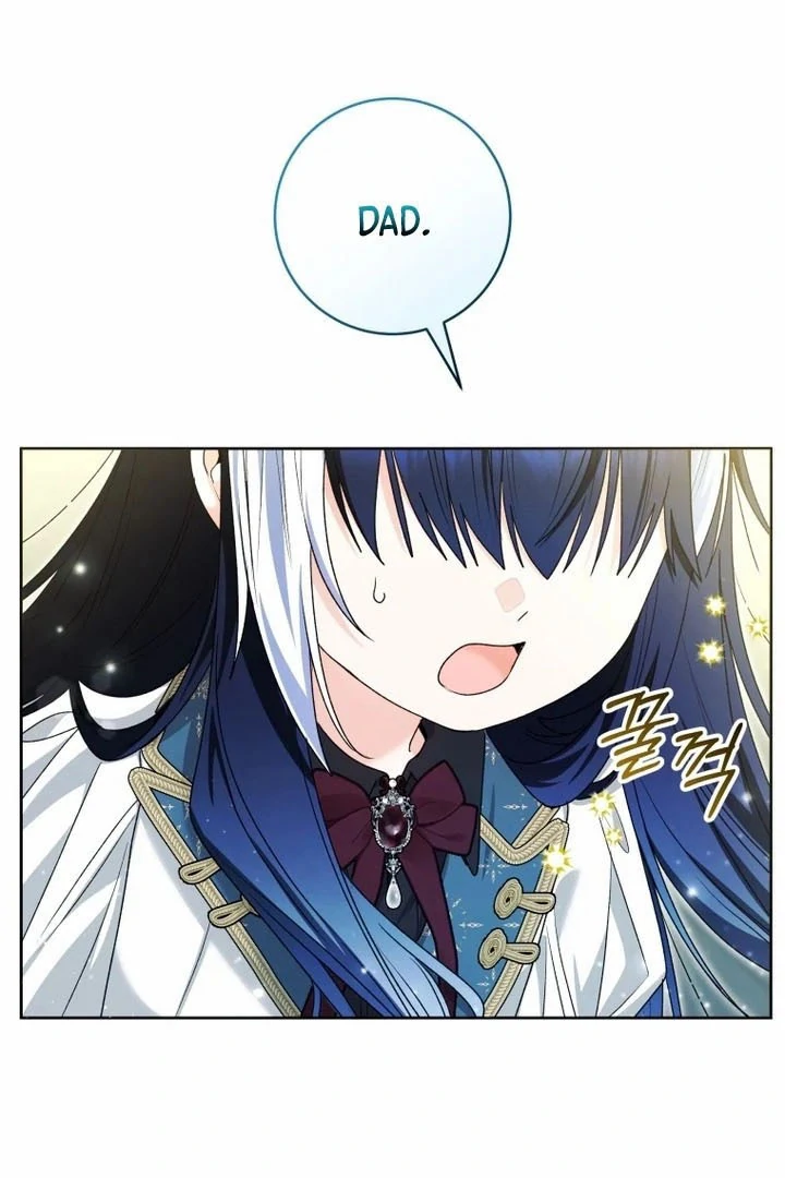 The Éminence Grise Orca Baby Chapter 77 - page 101